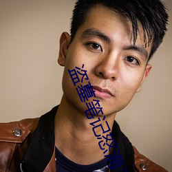金年会 | 诚信至上金字招牌