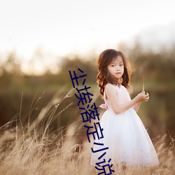 尊龙凯时-人生就是搏!