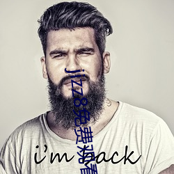 jizz8免费(fèi)观看