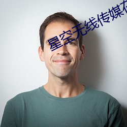 尊龙凯时-人生就是搏!