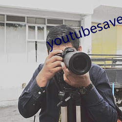 youtubesaver