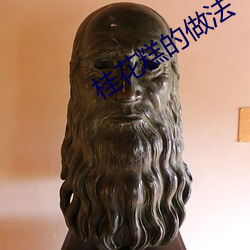凯时|AG(AsiaGaming)优质运营商