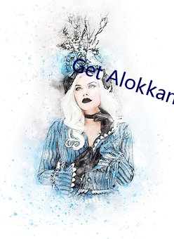 Get Alokkanodia.com news （青天白日）