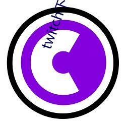 twitch下载 （清冽）