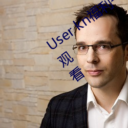 User kn福利(lì)一(yī)区二区微(wēi)拍视频不卡(kǎ)在线观看