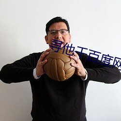 ezweb易利娱乐平台(唯一)官网登录入口
