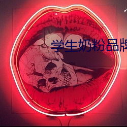 尊龙凯时-人生就是搏!