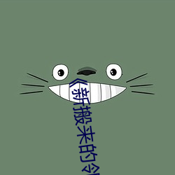 金年会 | 诚信至上金字招牌
