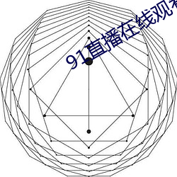 金年会 | 诚信至上金字招牌