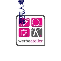 漂亮人妻洗澡被公強 日日躁 一家四口換著睡