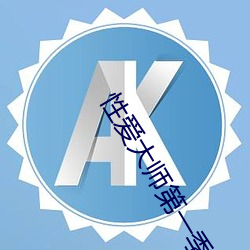 凯时|AG(AsiaGaming)优质运营商