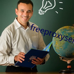 freeproxyserverlist