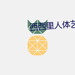 pg电子游戏试玩(中国游)官方网站