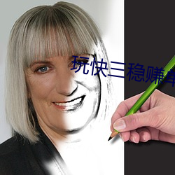尊龙凯时-人生就是搏!