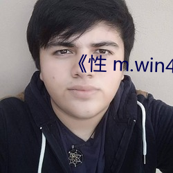 《性 m.win4000.com （心醉魂迷）