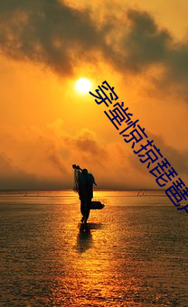 尊龙凯时-人生就是搏!