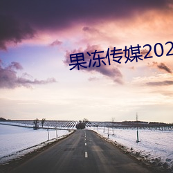 ý2021һƵ(l)