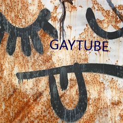 GAYTUBE （枯体灰心）