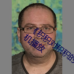 ԻͰ30Ρֻ ţ