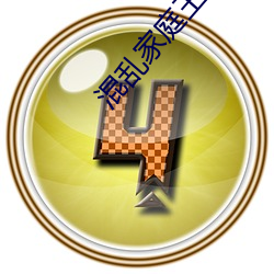 金年会 | 诚信至上金字招牌