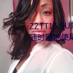 ZZTT15.SUϲڿ(S)ʱ(S)ʹ(ʹ)?:û()κ