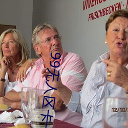 (й) - ٷվ