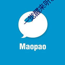 一觉醒来听说我结婚了