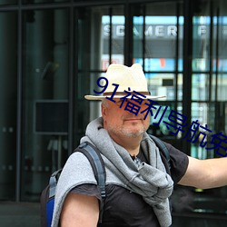 5G&#x5929;&#22825;&#x596D;&#22810;&#x4EBA; &#x8FD0;&#21160;&#x88AB;&#20813;&#x8D39;&#20998;&#x4EAB;&#26080;&#x5220;&#20943;&#x5B8C;&#25972;&#x7248;app&#x5730;&#22336;&#x6700;&#26032; - &#20813;&#x8D39;&#35266;&#x770B;4K