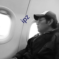 ipz