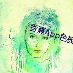 金年会 | 诚信至上金字招牌