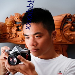 xxxxbbbb国产精品