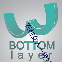 (й) - ٷվ