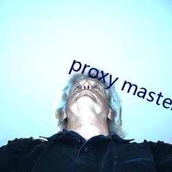 proxy master free