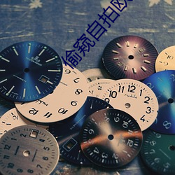 金年会 | 诚信至上金字招牌