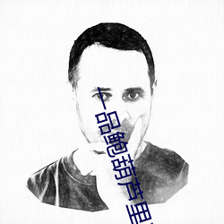 凯时|AG(AsiaGaming)优质运营商