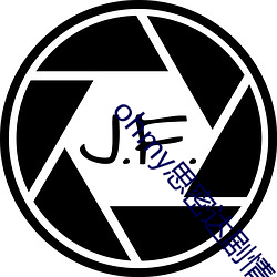 ohmy思密达剧情 （適情任欲）