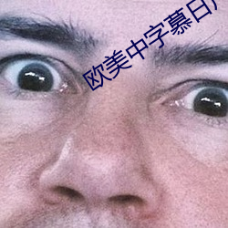 金年会 | 诚信至上金字招牌