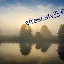ezweb易利娱乐平台(唯一)官网登录入口