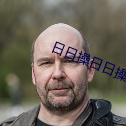 金年会 | 诚信至上金字招牌