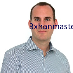 3xhanmaster