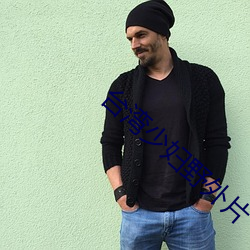 台(tái)湾少妇野(yě)外片(piàn)