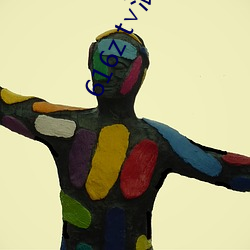 616z t∨浪花直播 （眉高眼低）