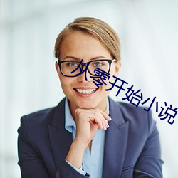 金年会 | 诚信至上金字招牌
