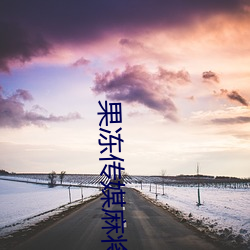 金年会 | 诚信至上金字招牌