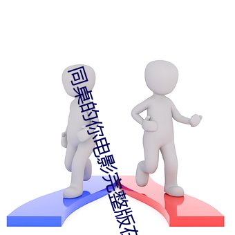 &#26085;&#x672C;&#24037;&#x53E3;&#37324;&#x756A; - &#x5168;&#38598;&#x84DD;&#20809;&#x539F;&#29256;&#x5B57;&#24149;