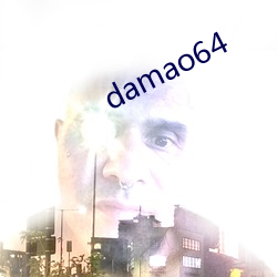 damao64