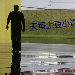 金年会 | 诚信至上金字招牌