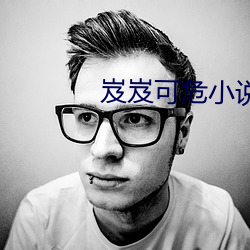 尊龙凯时-人生就是搏!