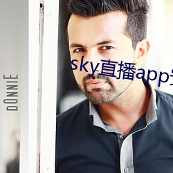 sky直播app安卓 （计数）