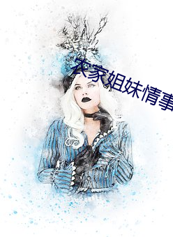 金年会 | 诚信至上金字招牌